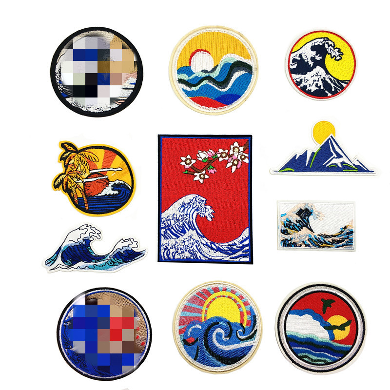Custom Patches